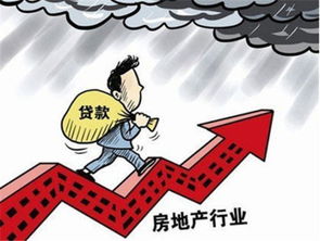 3月末房地產(chǎn)余額達(dá)22.51萬億 增速上升